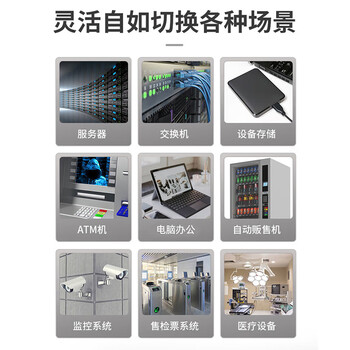 VISENCH威神DX3K在线式ups不间断电源3000VA/3000W企业办公电脑服务器停电稳压应急备用ups电源