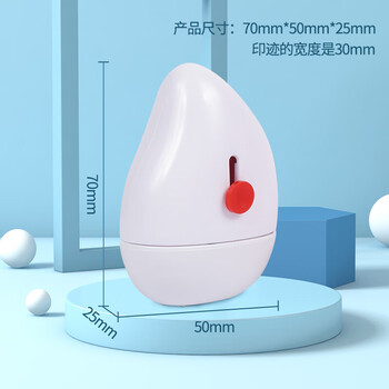 西玛(SIMAA)保密印章滚轮式乱码印章快递涂码地址隐私防泄密涂抹私密账单文件遮盖保护神器涂鸦-白色19783 西玛(SIMAA)保密印章滚轮式乱码印章快递涂码地址隐私防泄密涂抹私密账单文件遮盖保护神器涂鸦-白色19783