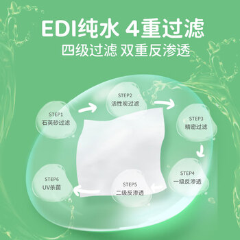 珍爱卫生湿巾 杀菌清洁口手肌肤 家用办公湿纸巾80抽*5桶