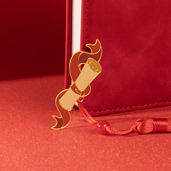 天色金榜题名中国风书签礼盒学生中高考加油锦鲤纪念考研考试故宫文创伴手新年礼物4枚TS-5898前程似锦