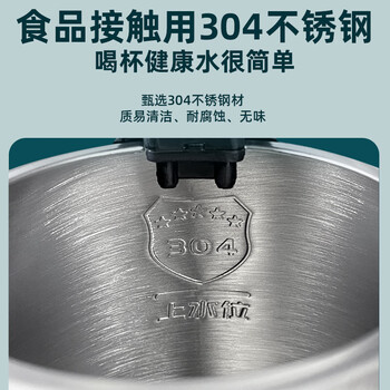 格来德烧水壶电热水壶304不锈钢热水壶大容量开水壶办公室酒店家用电水壶 WKF-325S【2.5L升级款】