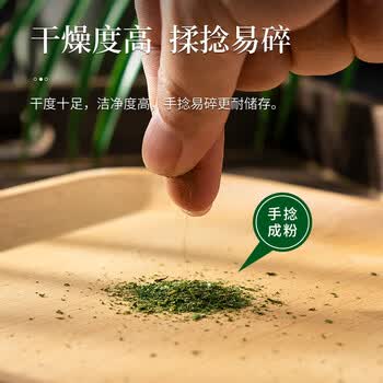 同仁堂（TRT）桑叶茶炒制桑葚叶秋后霜打桑叶120g/罐