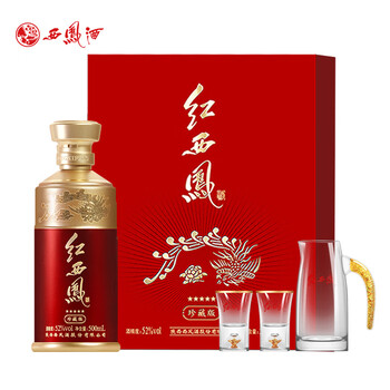 【2011年古酒】红西凤(紅西鳳) 西鳳酒 貴州茅台酒 五粮液 白酒 中国酒 2011年古酒】红西凤(紅西鳳) 西鳳酒 貴州茅台酒 五粮液 白酒