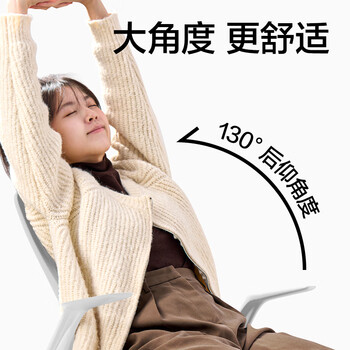 得力（deli）91106椅背扶手可翻折电脑椅 居家办公椅 学习座椅 家用舒适 灰色 