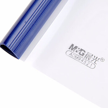 晨光（M&G）A4彩色抽杆夹多层文件夹塑料学生试卷夹15MM插页夹颜色随机ADM94521 10个装