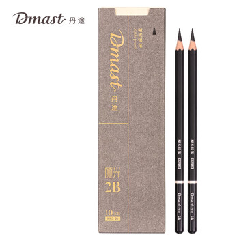 得力（deli）丹途哑光铅笔2B(10支/盒)专业绘画手绘素描彩绘软款画画RK2-2B女孩儿童