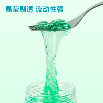 得力(deli)3杯装水晶泥手工DIY橡皮泥粘土黏土解压玩具史莱姆泡泡泥彩泥男女孩毕业儿童节文具生日礼物 得力(deli)3杯装水晶泥手工DIY橡皮泥粘土黏土解压玩具史莱姆泡泡泥彩泥男女孩毕业儿童节文具生日礼物