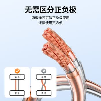 山泽（SAMZHE） 发烧级音响线音箱线 喇叭线音频线连接功放 增强屏蔽抗干扰 工程级纯铜2*100芯100米 vd-1100