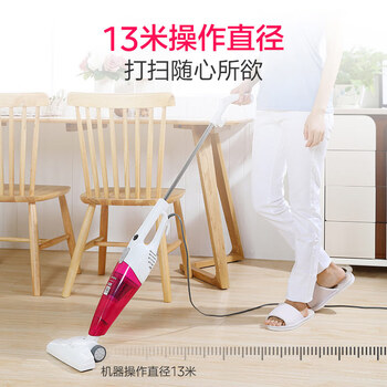美的（Midea）吸尘器SC861A家用手持立式吸尘器二合一强劲吸力【金榜TOP1】