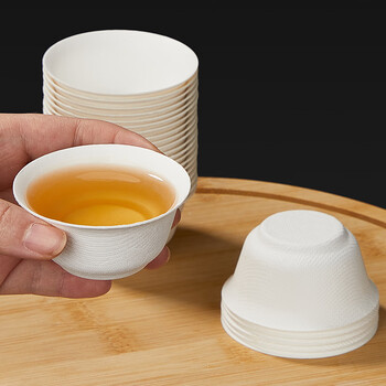 SHUANG YU 一次性功夫茶杯50只*60ml纸浆甘蔗便携可降解品