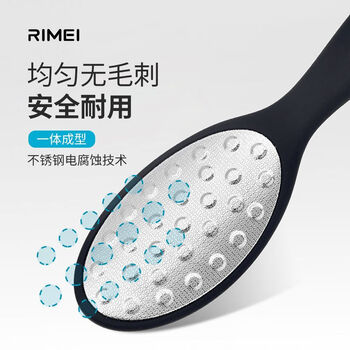 RIMEI金达日美搓脚板双面不锈钢修脚神器去死皮老茧磨脚刮脚底磨脚器 RIMEI金达日美搓脚板双面不锈钢修脚神器去死皮老茧磨脚刮脚底磨脚器