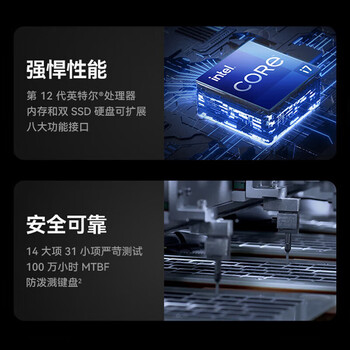 HUAWEI华为擎云G540 Gen2 笔记本14英寸商务办公轻薄本（13代i5-1340P 16G 512G固态 集显）标配/深空灰
