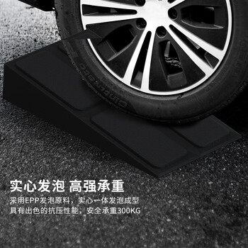 PROIRON普力艾 深蹲脚垫举重硬拉辅助发力踏板可调节小腿拉伸斜板