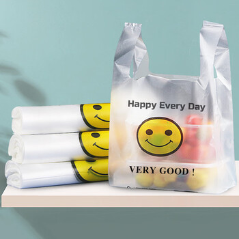 千屿塑料袋背心袋大号超市购物袋收纳袋方便袋打包手提袋40*60cm100只