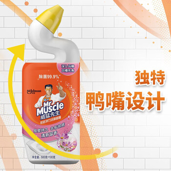 威猛先生 深层净力洁厕啫哩璀璨花舞（600g+600g）瓶装 马桶清洁除垢