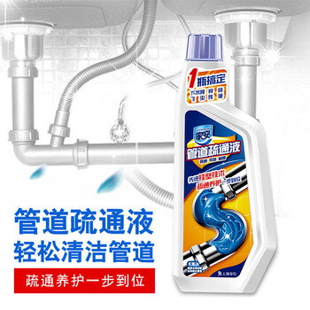 家安 管道清洁疏通液600g*2 强力清洁 新旧随机发货+去污湿巾单片
