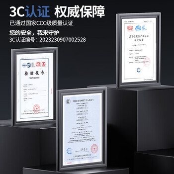 悠品 24V3A电源适配器美的沁园海尔小米史密斯净水器饮水机打印机电源线按摩器充电器通用2.5A/2A 悠品 24V3A电源适配器美的沁园海尔小米史密斯净水器饮水机打印机电源线按摩器充电器通用2.5A/2A