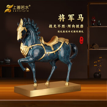 吉祥物马型号规格- 京东