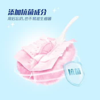 妙洁 除尘掸通用替换装4片装粉色 家用车用掸静电除灰尘掸子