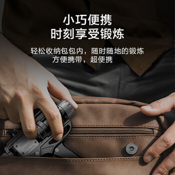 京东京造 液压握力器 男女专业手指训练健身器材 可调节练臂力握力手腕力