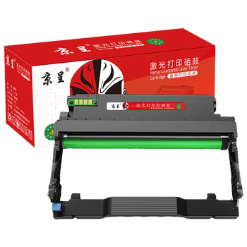 京呈TL-435粉盒适用奔图P3365DN P3385DN M7165DN M7185DN碳粉盒墨盒DL-435成像鼓架上机即用【13000页】