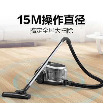 美的(Midea)吸尘器家用C7 有线手持卧式大吸力 多用地毯清洁机大功率吸尘除螨【经典卧吸】 美的(Midea)吸尘器家用C7 有线手持卧式大吸力 多用地毯清洁机大功率吸尘除螨【经典卧吸】
