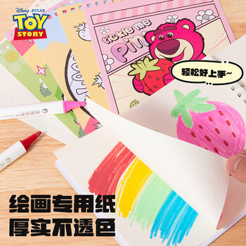 迪士尼（Disney）涂色绘画本益智涂鸦绘画/diy儿童绘画套装美术写生米奇A60125-M1元旦文具礼盒女孩生日礼物