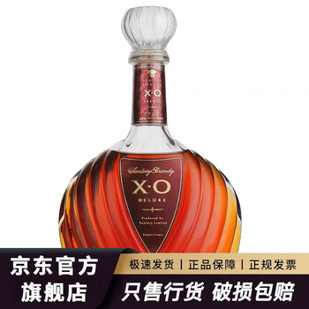 三得利白兰地xo型号规格- 京东