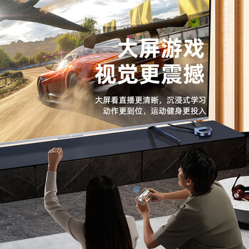 毕亚兹 手机无线投屏4K高清解码同屏器HDMI传输接收器适用苹果华为小米手机电脑接电视显示器投影仪 毕亚兹 手机无线投屏4K高清解码同屏器HDMI传输接收器适用苹果华为小米手机电脑接电视显示器投影仪