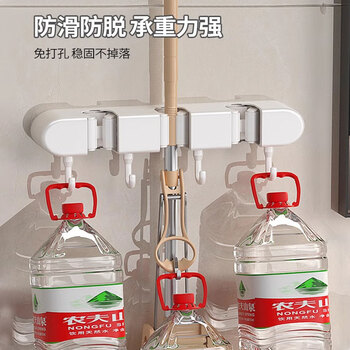 锡洁拖把壁挂夹 扫拖布挂钩免打孔拖把夹架神器 卫生间厨房置物架卡扣