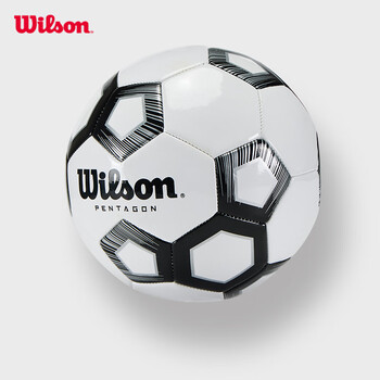 威尔胜（Wilson）威尔胜经典黑白五边形设计室外耐用足球PVC4号儿童青少年足球