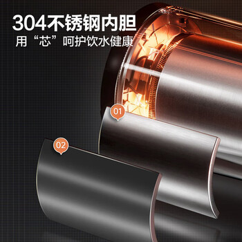 苏泊尔(SUPOR)彩钢双层防烫一键保温无缝内胆304食品级不锈钢1.7L电热壶烧水壶SW-17S15A(含茶垢剂一盒单发) 苏泊尔(SUPOR)彩钢双层防烫一键保温无缝内胆304食品级不锈钢1.7L电热壶烧水壶SW-17S15A(含茶垢剂一盒单发)