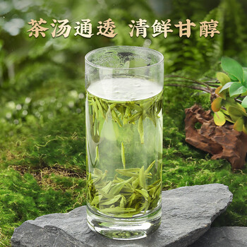 骏江南2026新茶明前龙井特级250g明前嫩芽茶叶礼盒装春茶送礼送长辈