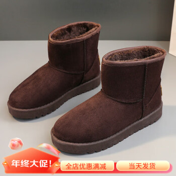 UGG EVERSHEEPSKINS时尚女鞋- 京东