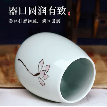 梅林笔庄陶瓷笔筒文房四宝书法用品笔洗毛笔筒收纳多功能办公桌创意复古中国风书房桌面摆件