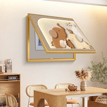 装饰画大象品牌及商品- 京东