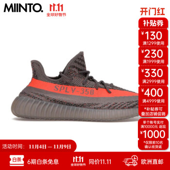 boost350价格报价行情- 京东