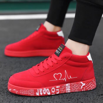 红色运动鞋的搭配图图片