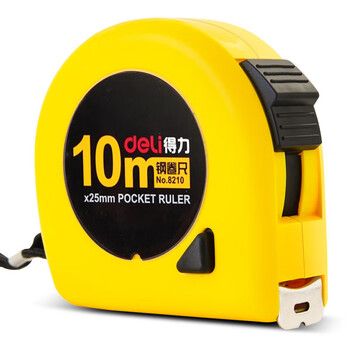 得力(deli)10m锁定功能钢卷尺 木工尺装修测量尺子 办公用品 8210 黄 得力(deli)10m锁定功能钢卷尺 木工尺装修测量尺子 办公用品 8210 黄