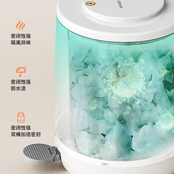 佳帮手圆形垃圾桶手按脚踏双开盖家用卫生间厕所卧室客厅厨房垃圾桶带盖