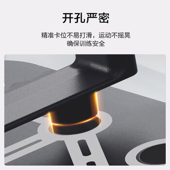 京东京造 俯卧撑训练板 俯卧撑支架家用健身器材 便携男士肌肉训练辅助器