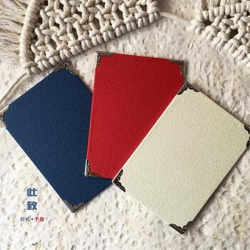 特种纸主持人手卡发言稿素色简洁大气款多色可选12月26酒红色105x15cm