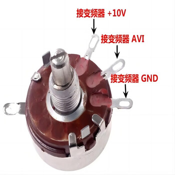 诺然  精密单圈碳膜电位器WTH118-1A 2W 2.2K 
