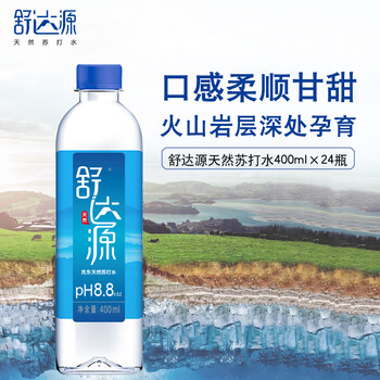 舒达源 克东天然苏打水京东自营400ml*24瓶 无糖弱碱性饮用水整箱小瓶 舒达源 克东天然苏打水京东自营400ml*24瓶 无糖弱碱性饮用水整箱小瓶