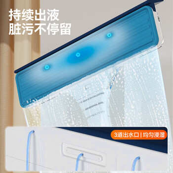 宝家洁【杨幂同款】擦玻璃神器渗水擦窗器自出液刮擦两用加长杆玻璃刮