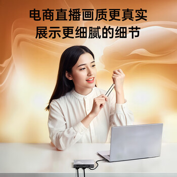 毕亚兹视频采集卡直播4K60HZ帧 HDMI相机RGB高清录制适用ps5/Switch2/ipad摄像机电脑手机抖音索尼相机