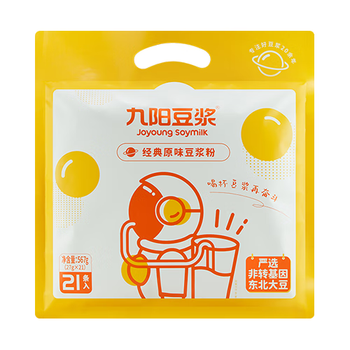 九阳豆浆经典原味豆浆粉21条*27g学生早餐豆浆无添加蔗糖豆浆粉