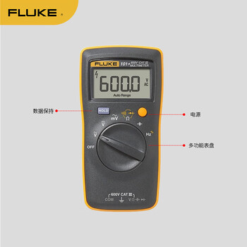 福禄克（FLUKE）F101+ 升级版掌上型数字万用表 智能多用表自动量程仪器仪表