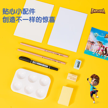 得力（deli）儿童美术绘画套装123件男孩水彩笔蜡笔画笔礼盒女孩儿童礼物生日六一儿童节女孩玩具礼物