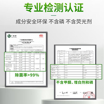 芊碟净洗碗粉洗碗机专用洗涤剂耗材洗碗块洗碗盐强力清洁 全品牌通用1kg 芊碟净洗碗粉洗碗机专用洗涤剂耗材洗碗块洗碗盐强力清洁 全品牌通用1kg